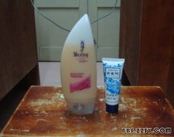 5米九六营销大赛 日用品送货上门，假一赔十，低价实惠触手可及